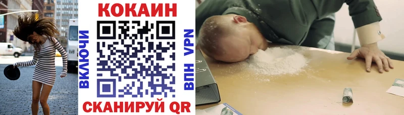 Купить закладку ГАШ  Амфетамин  Меф  Марихуана  Красноуральск