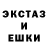 Печенье с ТГК марихуана Brave Kind