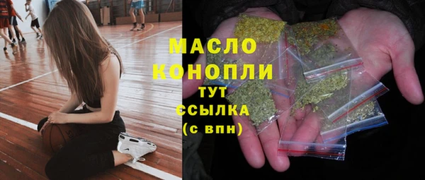 дживик Баксан