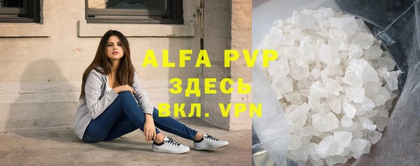 spice Балабаново