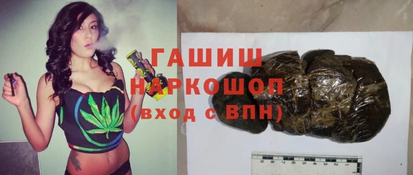 spice Балабаново