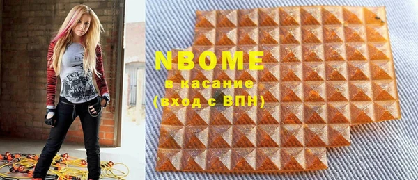 spice Балабаново