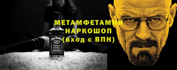 spice Балабаново
