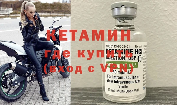 дживик Баксан