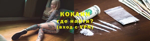 spice Балабаново