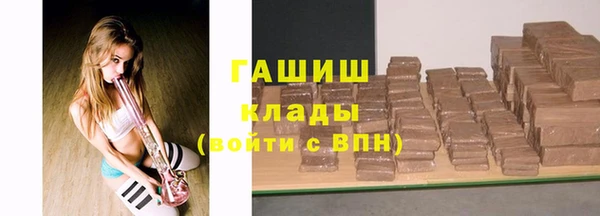 spice Балабаново