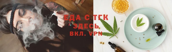 дживик Баксан