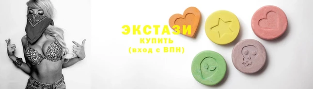 дживик Баксан
