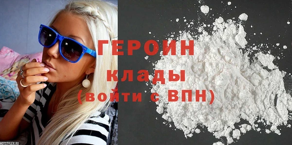 дживик Баксан