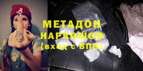 spice Балабаново