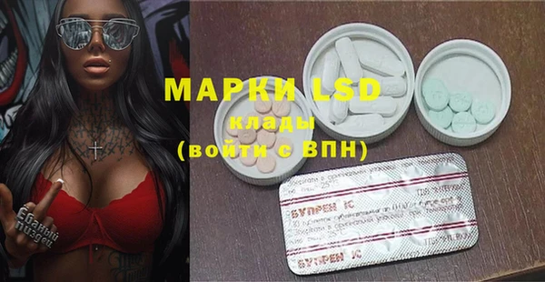 spice Балабаново