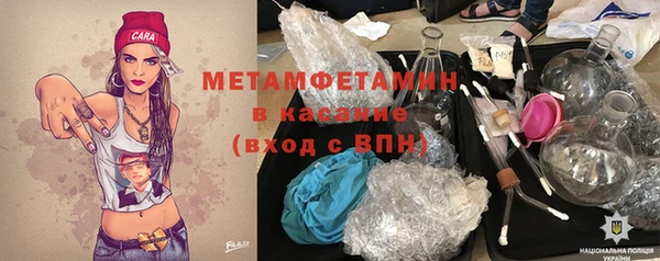 spice Балабаново