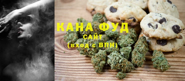 spice Балабаново