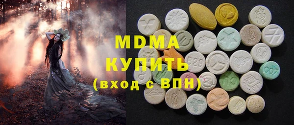 spice Балабаново