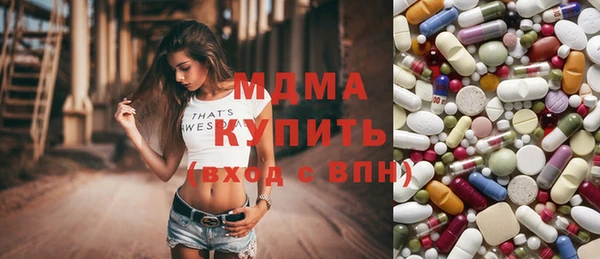 spice Балабаново