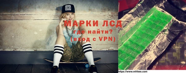 дживик Баксан
