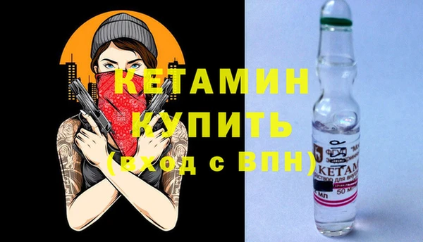 соль ск Беломорск