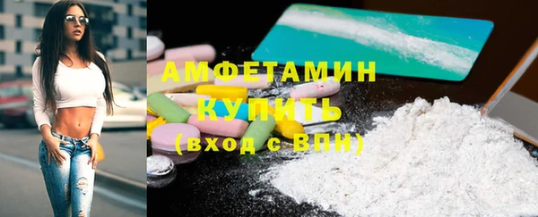 spice Балабаново