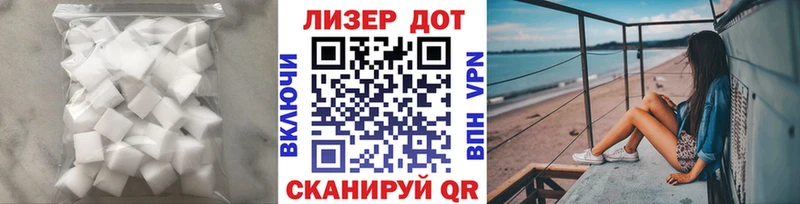 Купить  Красноуральск  ЛСД экстази ecstasy 